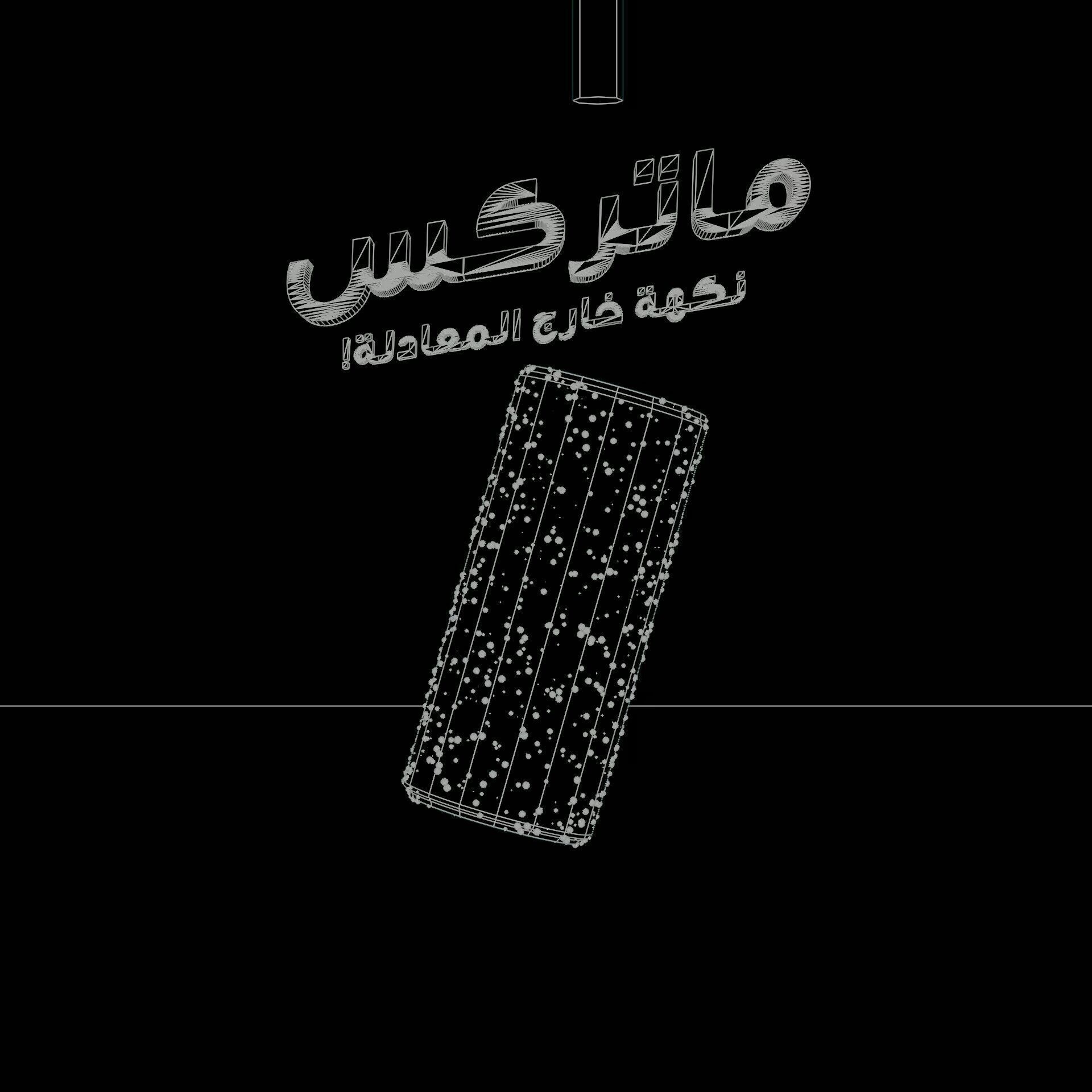 Matrix Cola Mockup 3D model Low-poly 3D model_10