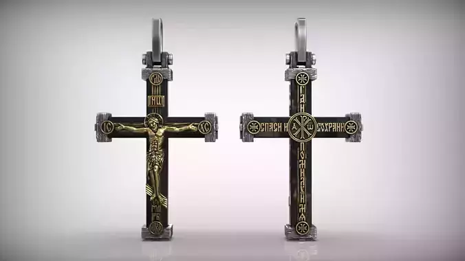 Jesus Christ Crucifixion Orthodox Cross Pendant with Agate Inlay