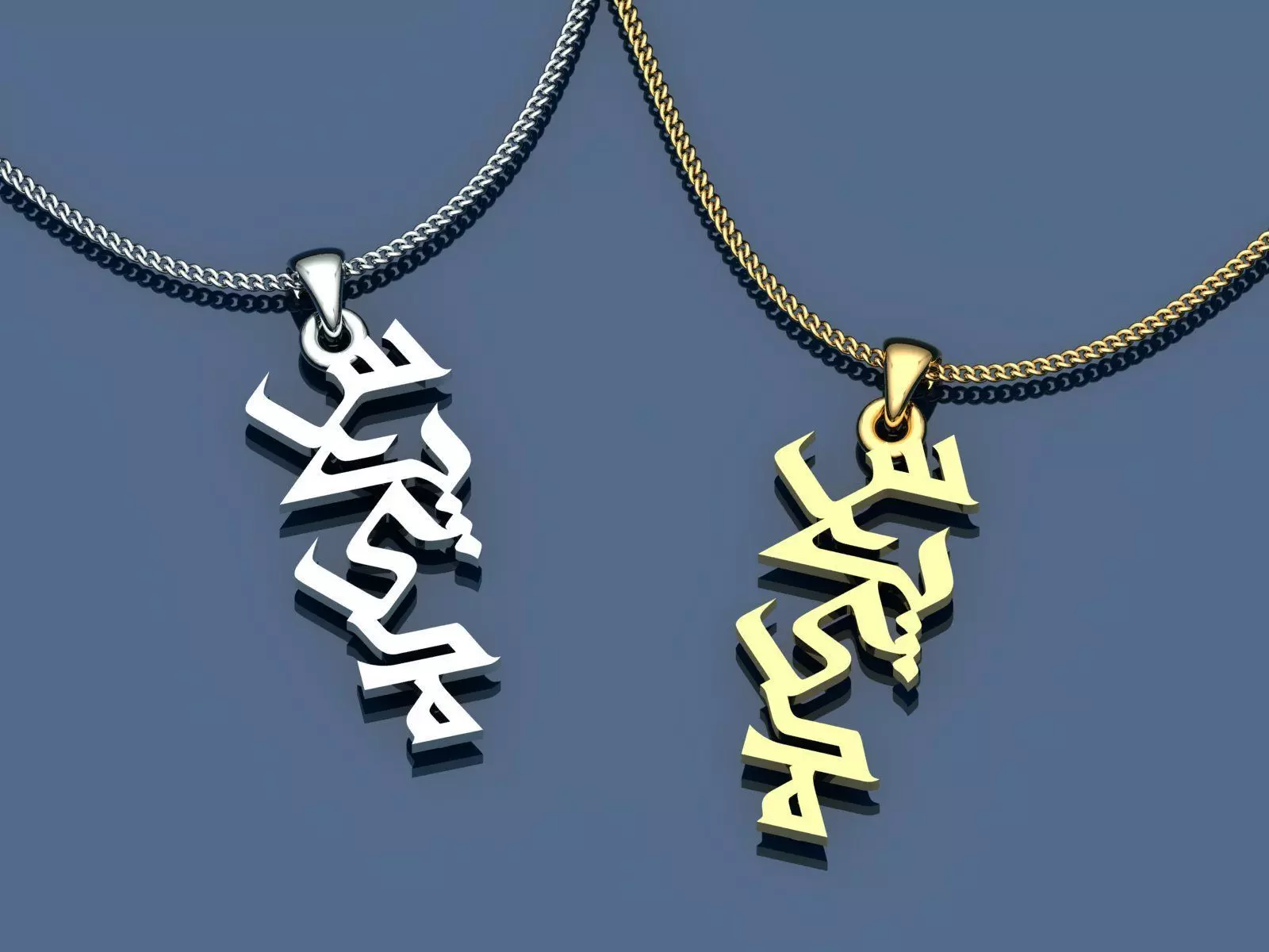 Pendant or necklace of the Persian name Sepideh 3D print model