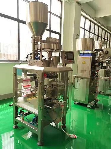 Automatic Measuring Cup VFFS Vertical Packing Machine 3D model 6