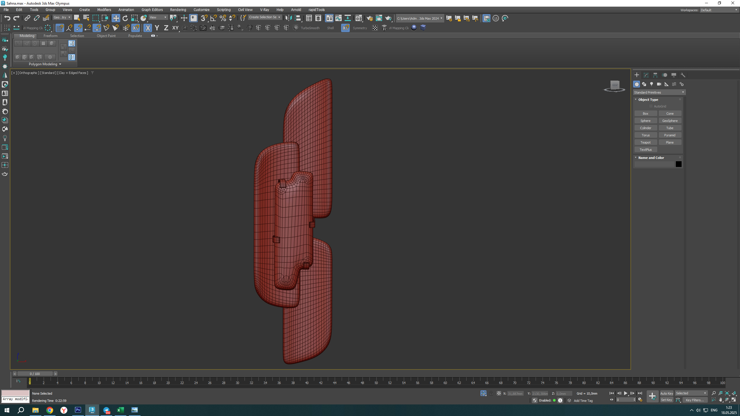 Cicero Sconce Left Low-poly 3D model_8