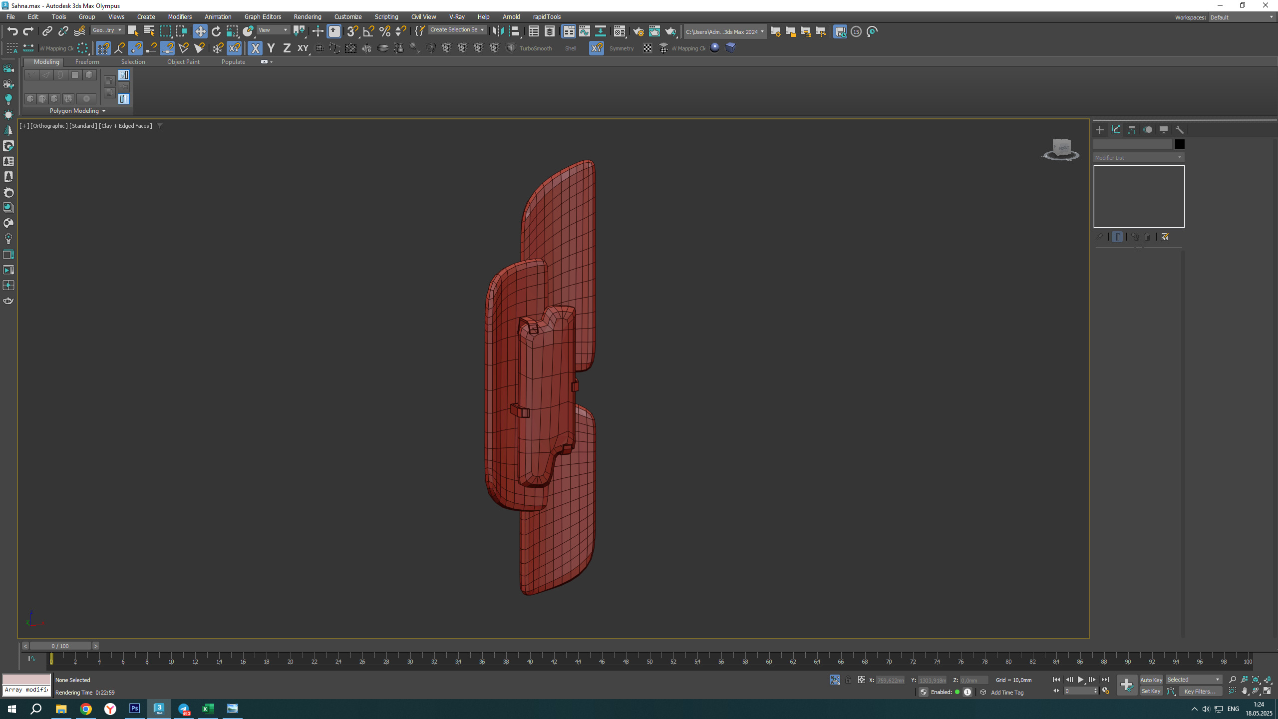 Cicero Sconce Left Low-poly 3D model_4