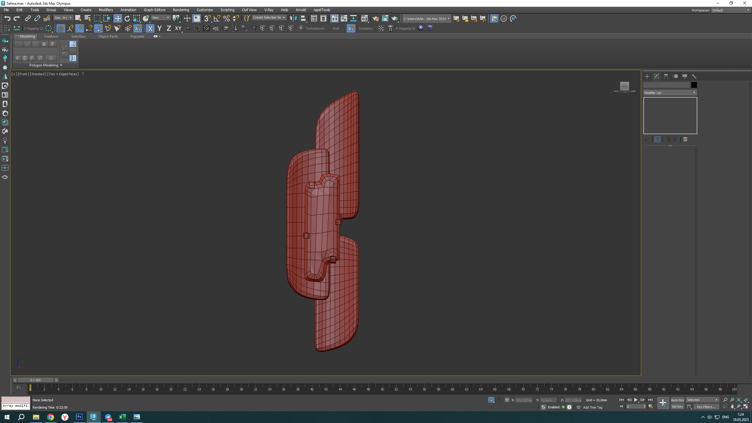 Cicero Sconce Left Low-poly 3D model_6