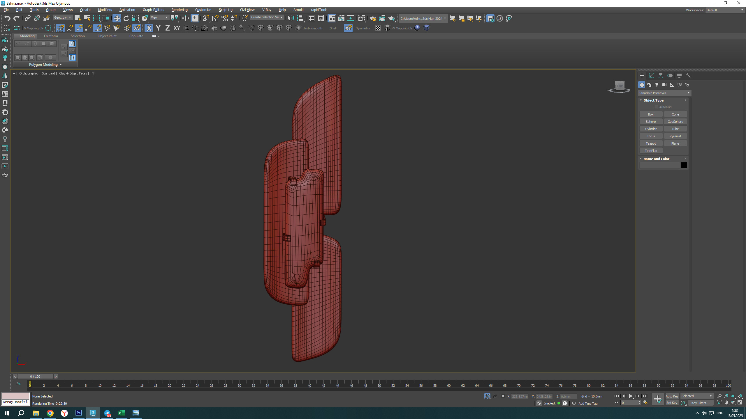 Cicero Sconce Left Low-poly 3D model_7