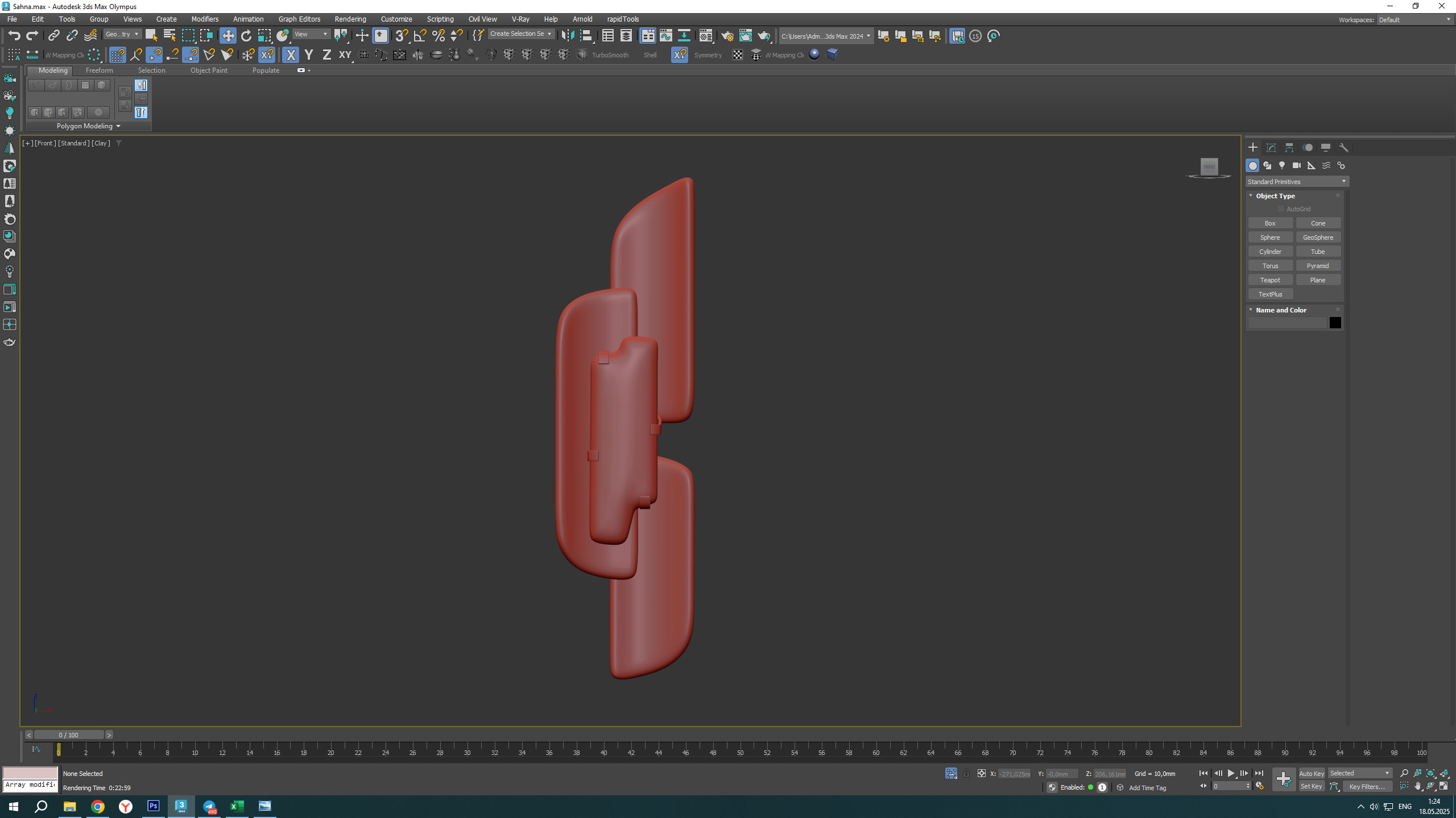 Cicero Sconce Left Low-poly 3D model_5