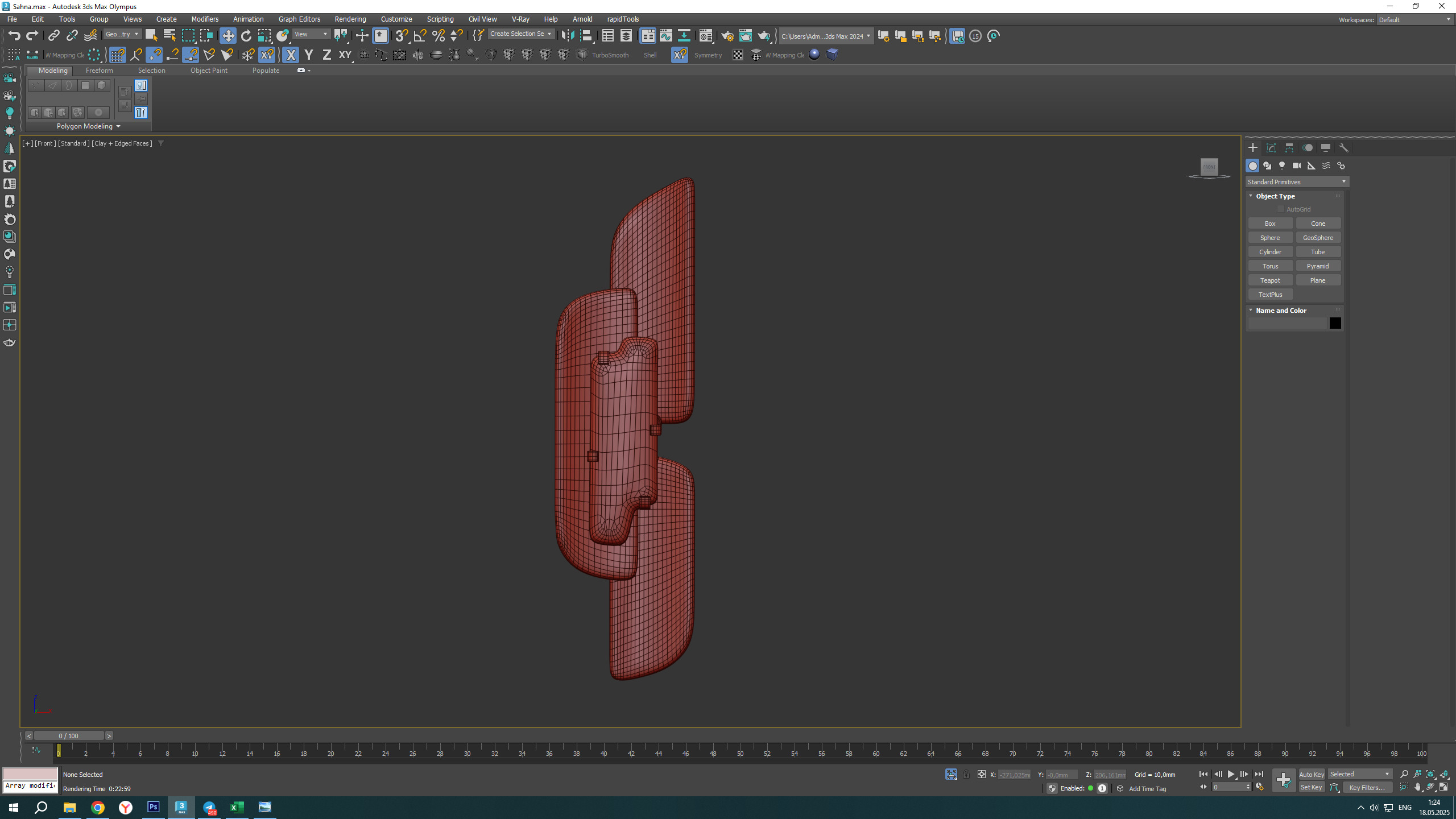 Cicero Sconce Left Low-poly 3D model_9