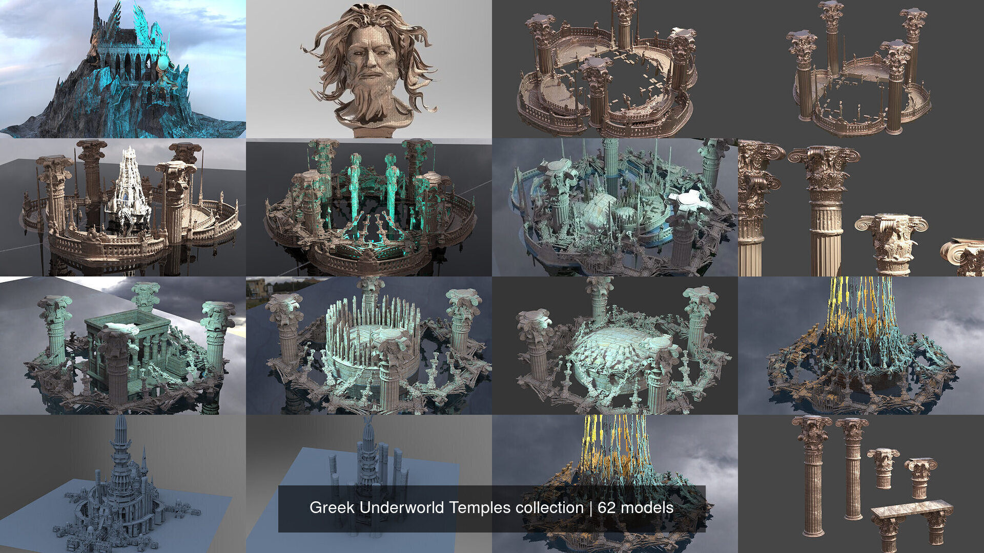 Greek Underworld Temples collection _6