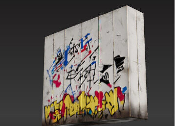 Urban Canvas  Graffiti Wall with Peeling Paint Low-poly 3D model 3