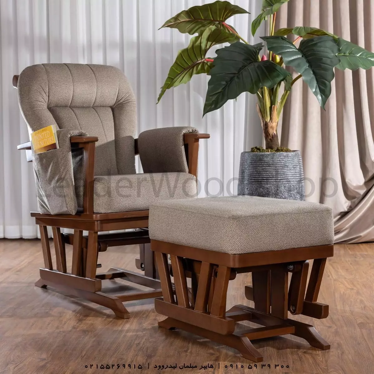 relaxing corner 3D print model_0