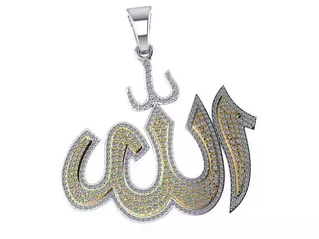 Allah pendant  necklace with stones