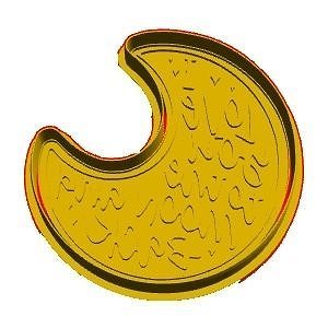 Moon Cookie Cutter 3D model