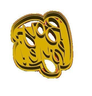 Divorce Cookie Cutter 3D model