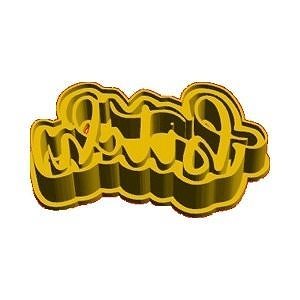 Bitch - Cookie Cutter 3D model