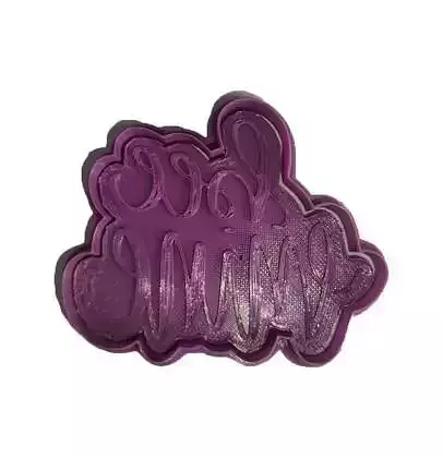 Bee Mine Cookie  Cutter