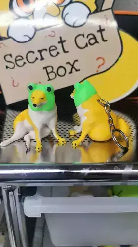 Cheems Rana Frog keychain