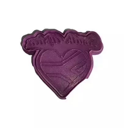 South African Cookie Cutter