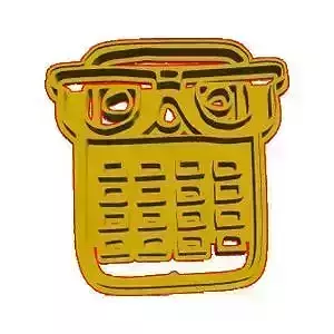 Back to school Cookie Cutter 3D model