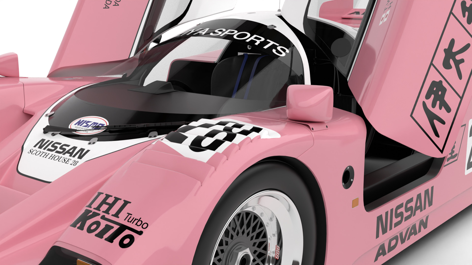 Nissan R90CK Italya Team Racing 1990 HQ 3d model 3D model_16