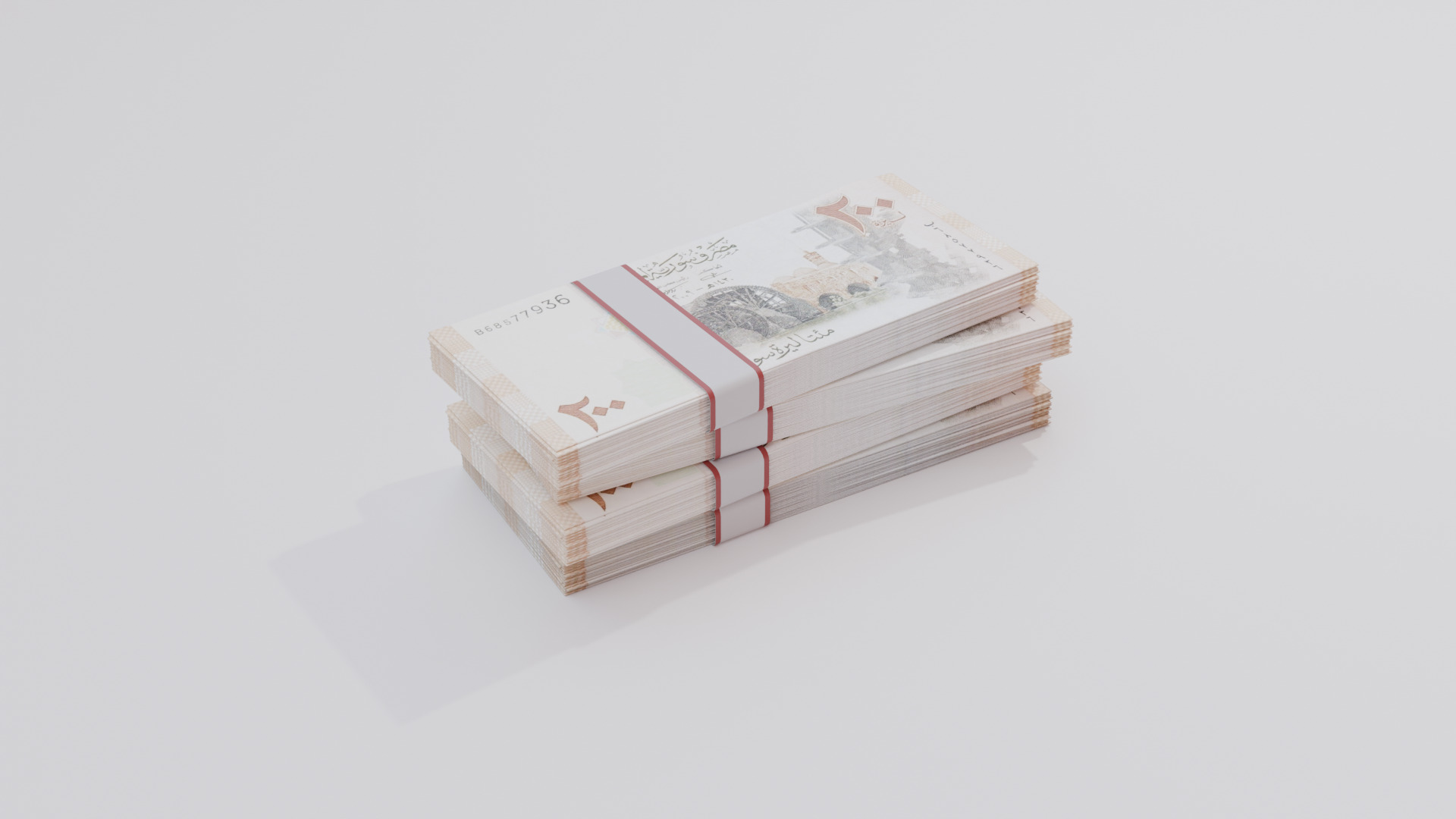 200 Syria Syrian Pound Currency Low-poly 3D model_2