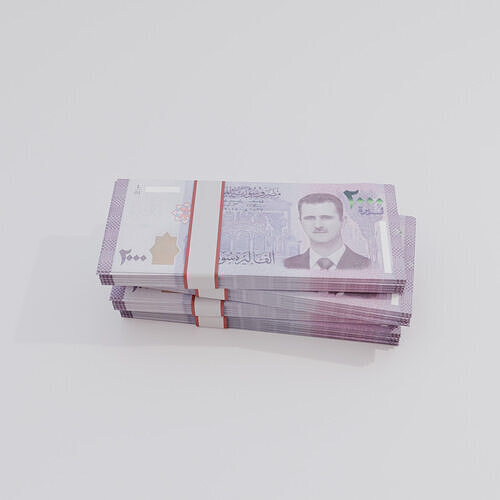 2000 Syria Syrian Pound Currency Low-poly 3D model