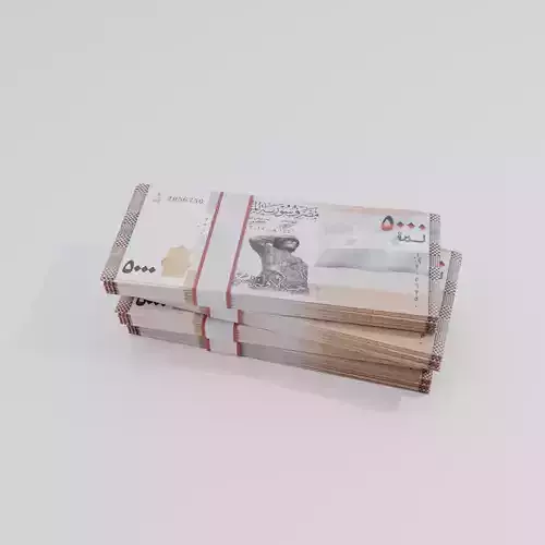 5000 Syria Syrian Pound Currency Low-poly 3D model