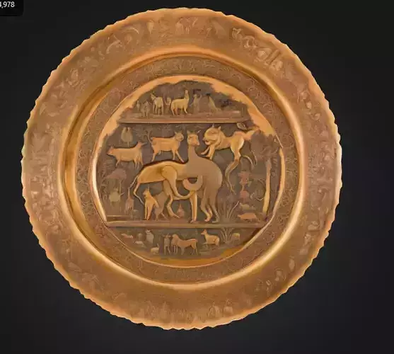 Antique Gold Engraved Decorative TraySparklingFinishVintageStyle