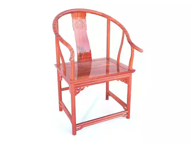 Ming Dynasty Chinese Horseshoe-Back Armchair