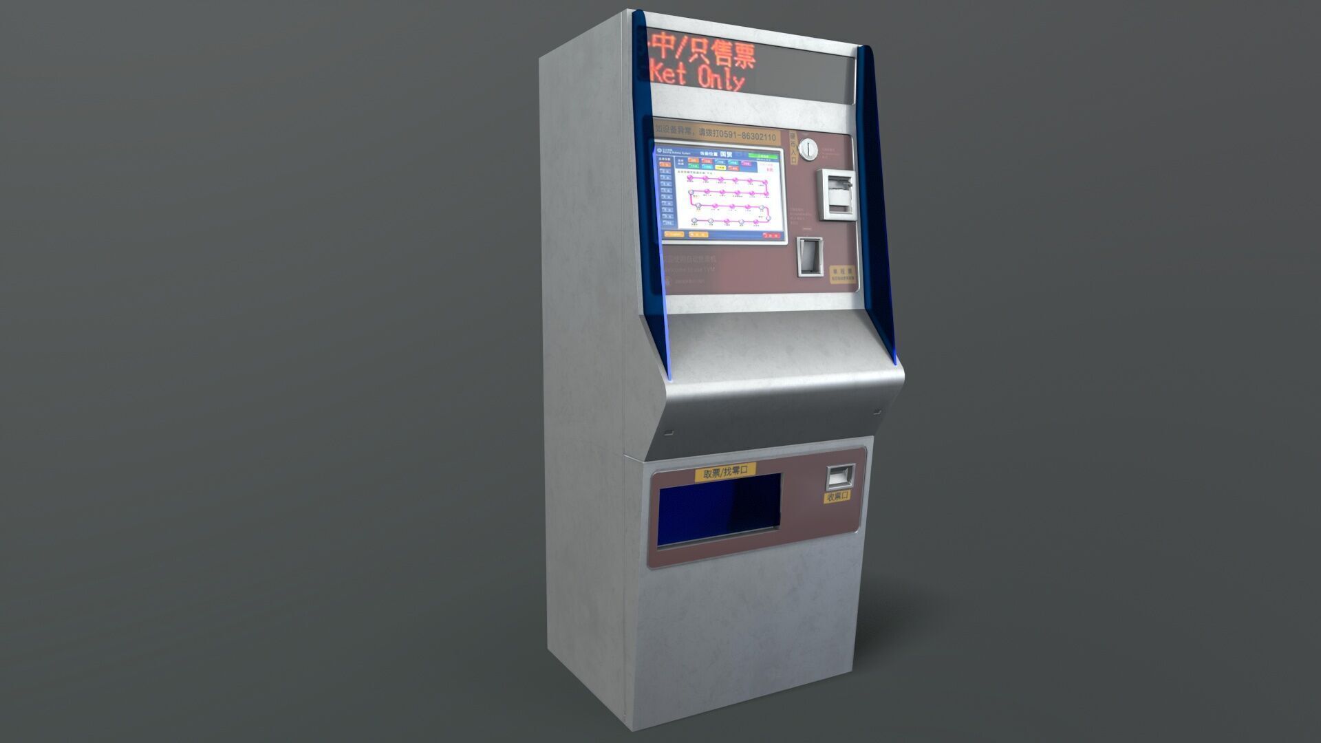 Metro ticket machine Low-poly 3D model_5