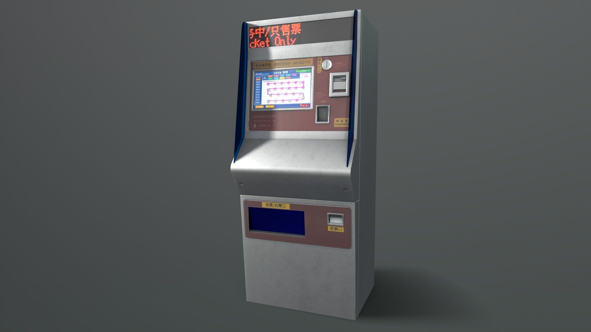 Metro ticket machine Low-poly 3D model_4