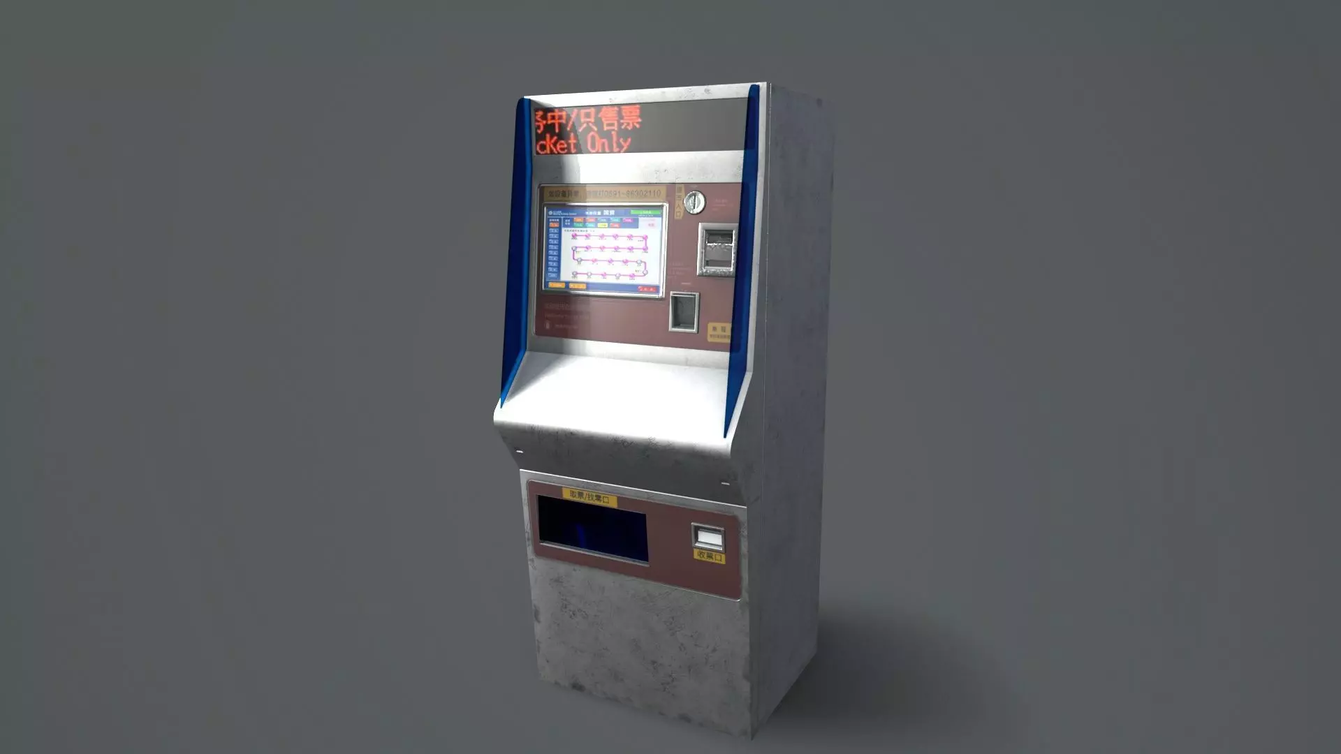 Metro ticket machine Low-poly 3D model_0