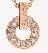 bulgari necklace pendant