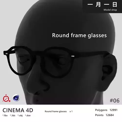 Round frame glasses Low-poly 3D model