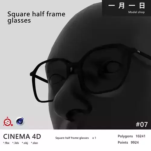 Square half frame glasses