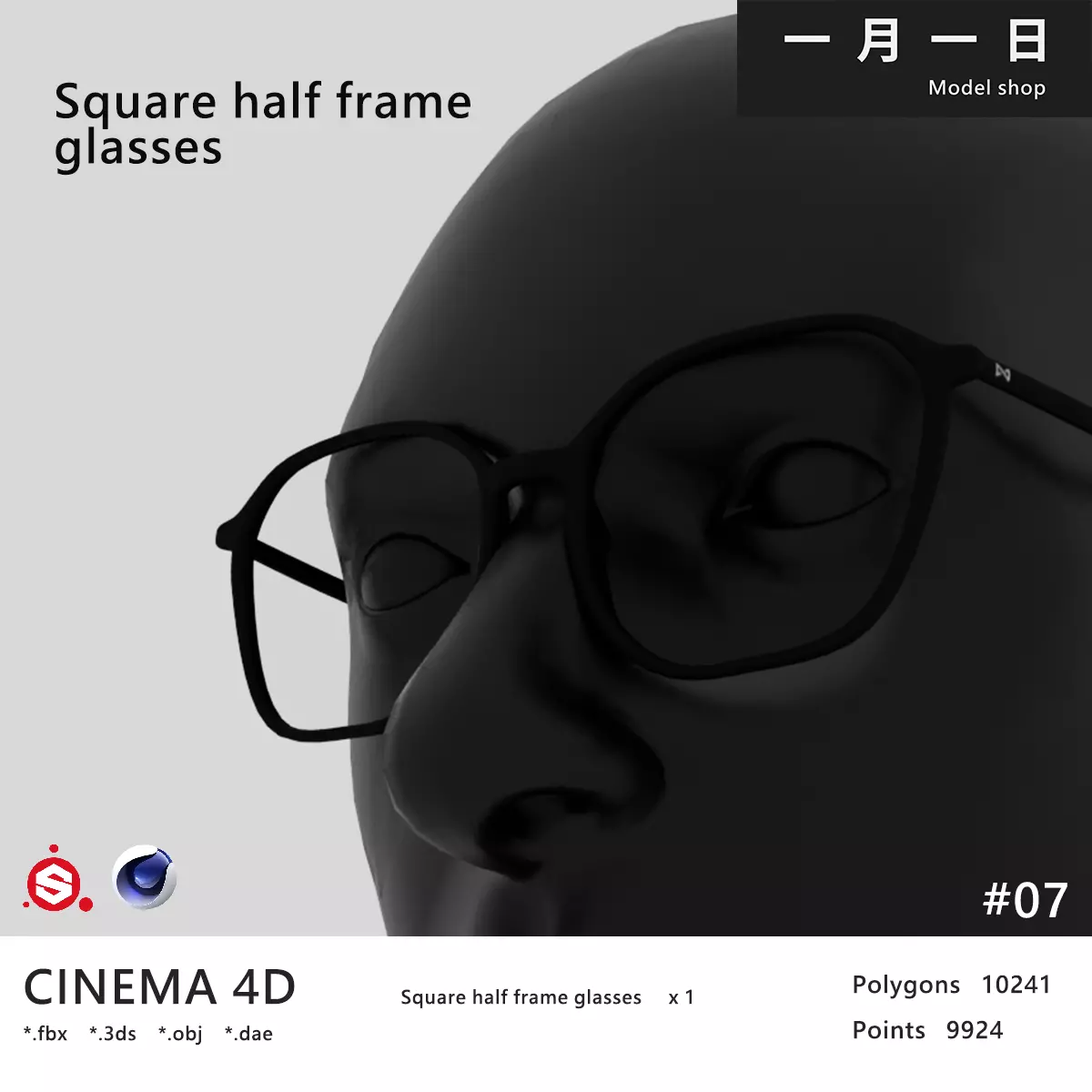 Square half frame glasses Low-poly 3D model_0