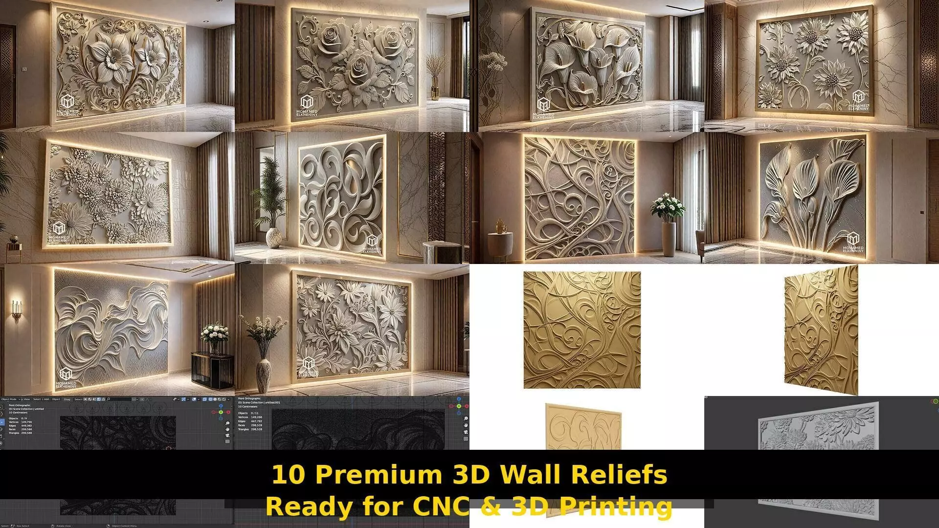 Relief Elegance - 3D Wall Panel Collection Set 10 _0