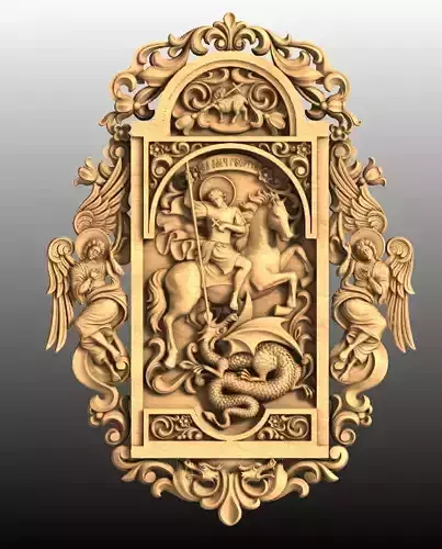 Sveti Georgije Saint George