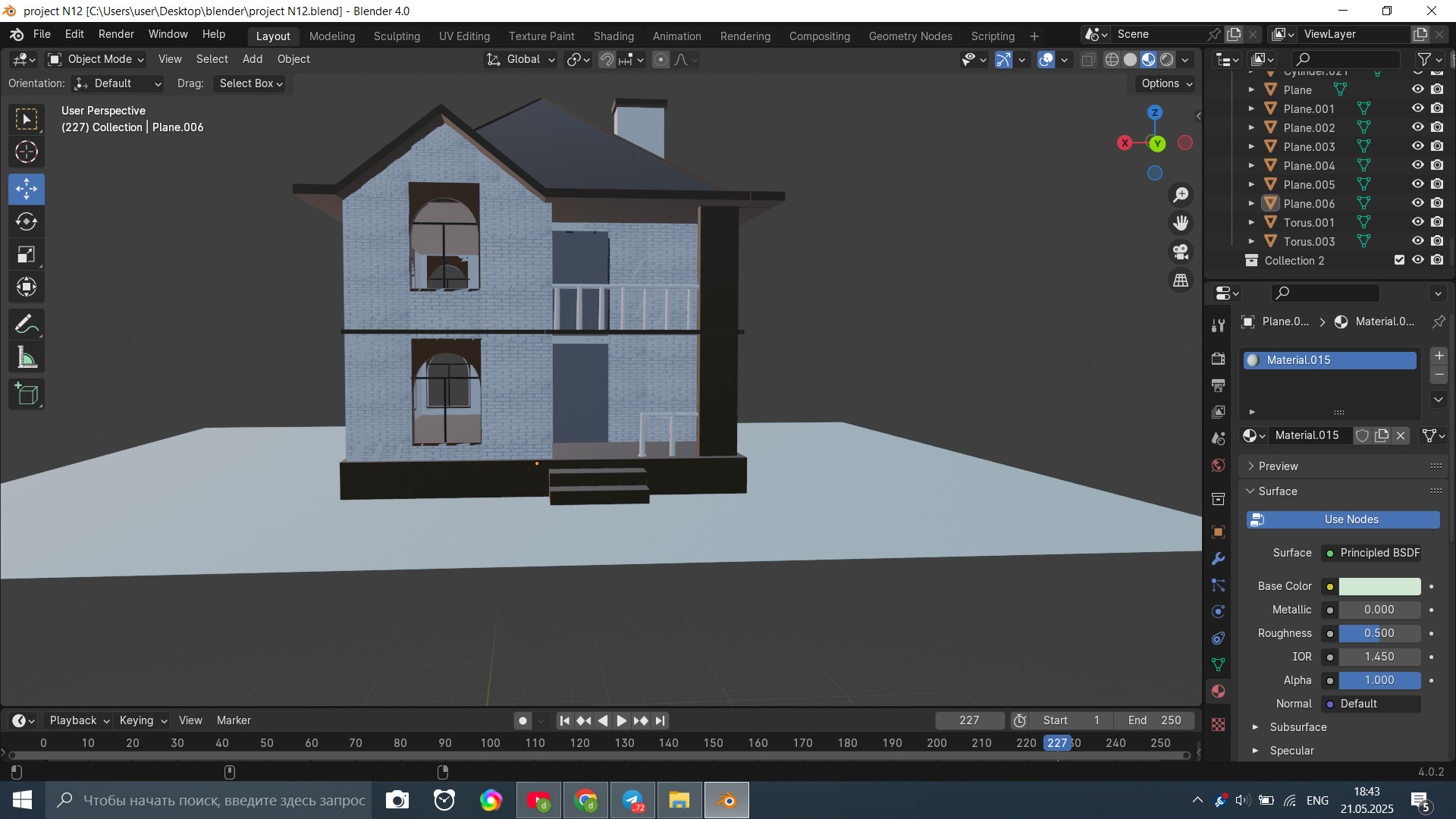 Modern house 3D model_1