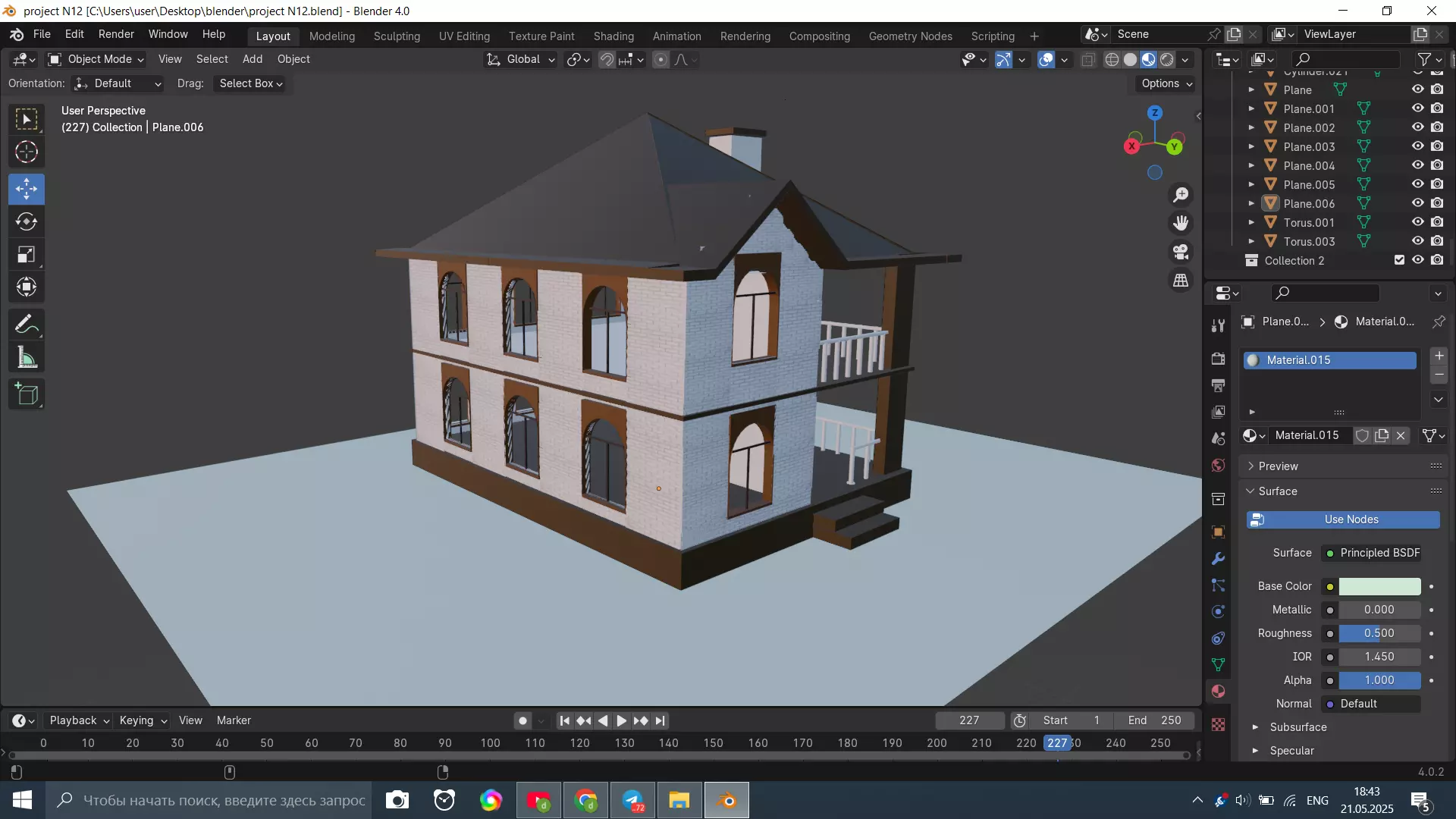 Modern house 3D model_0