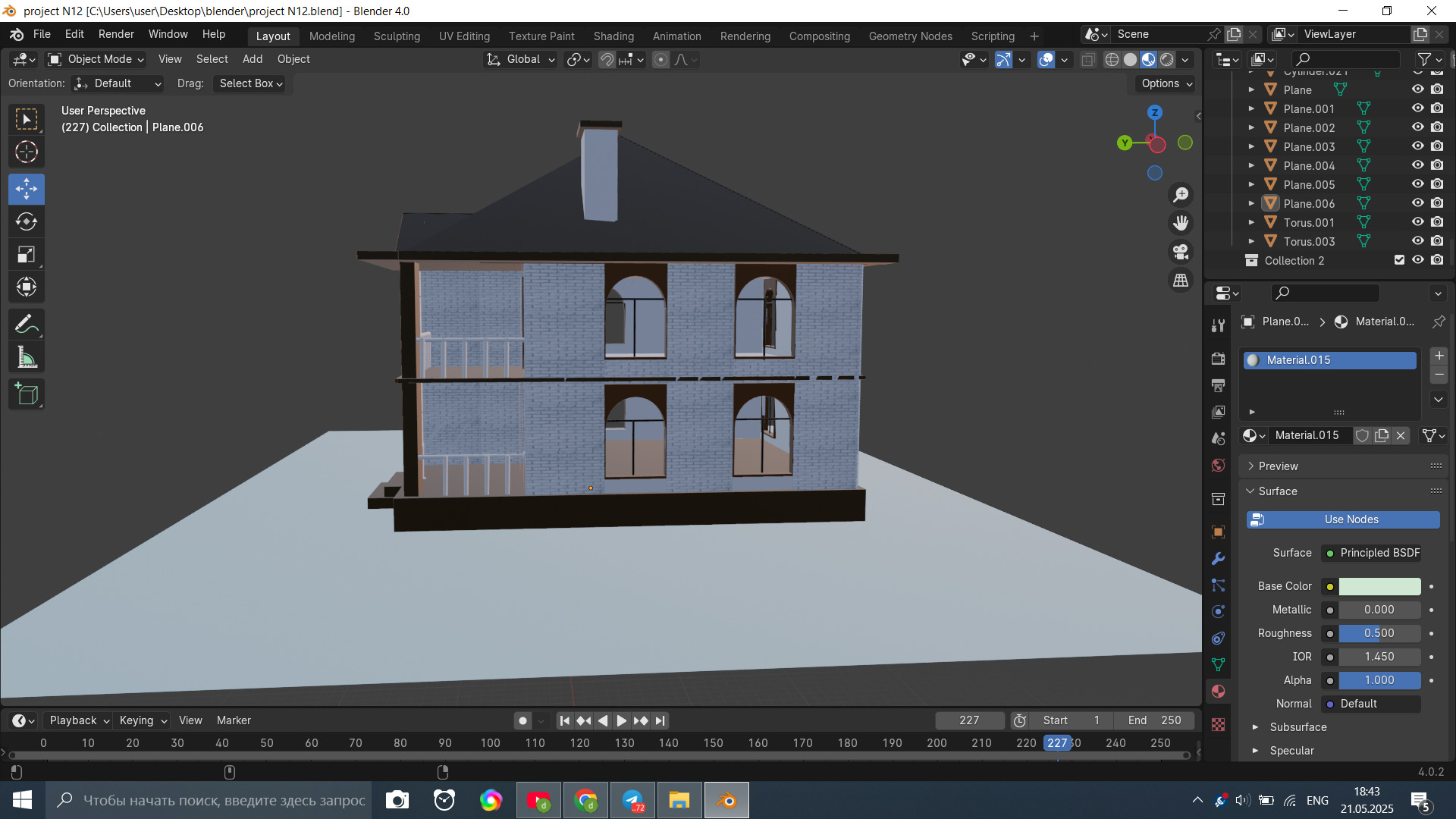 Modern house 3D model_2