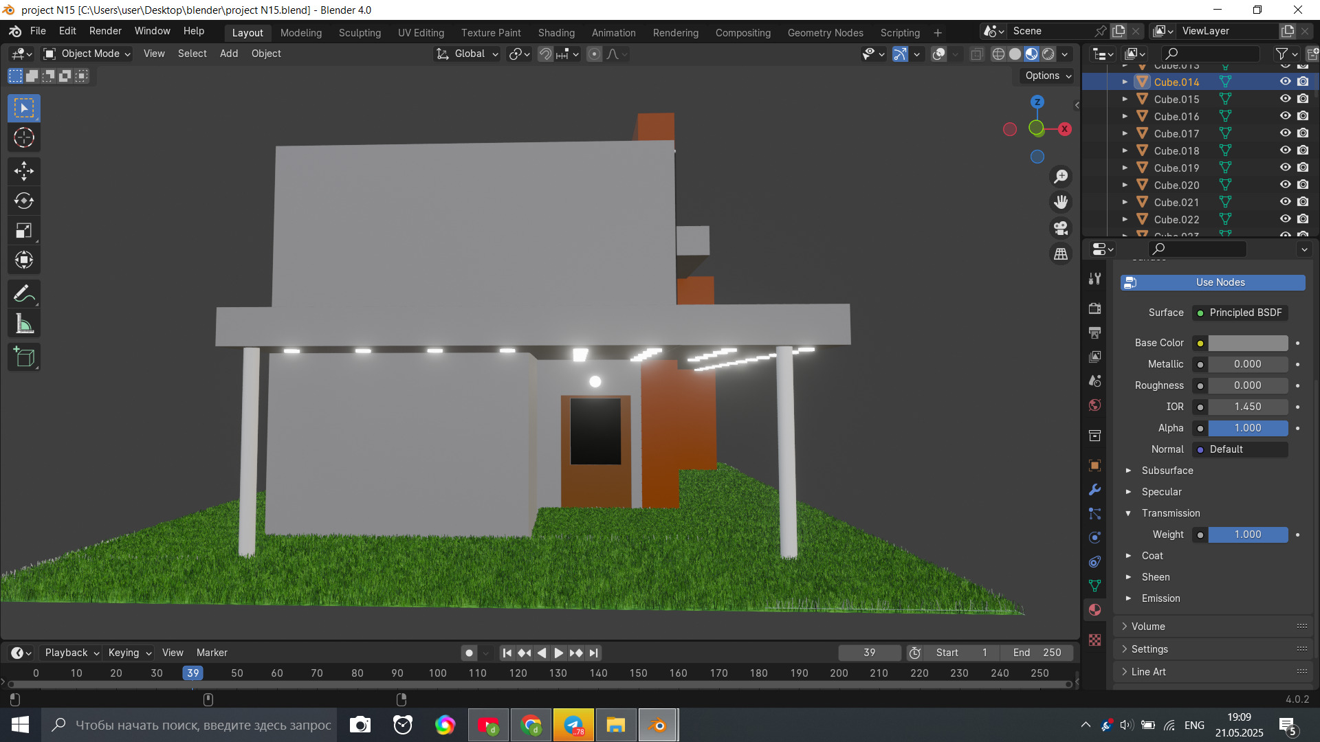 modern house 3D model_2