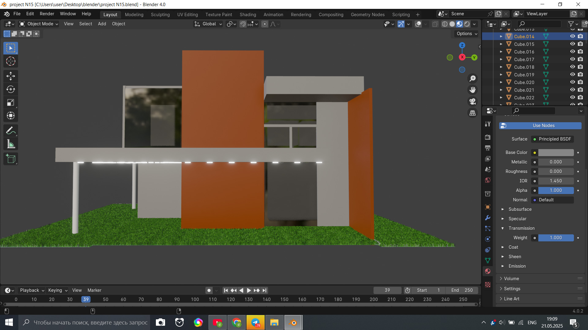 modern house 3D model_1