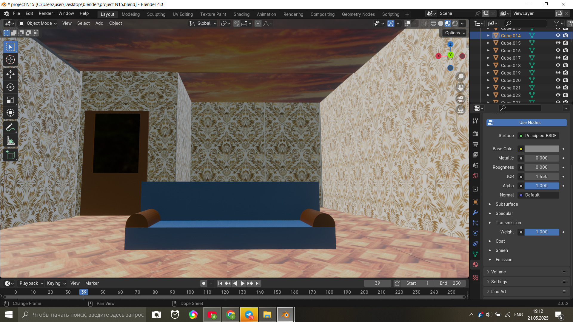 modern house 3D model_5