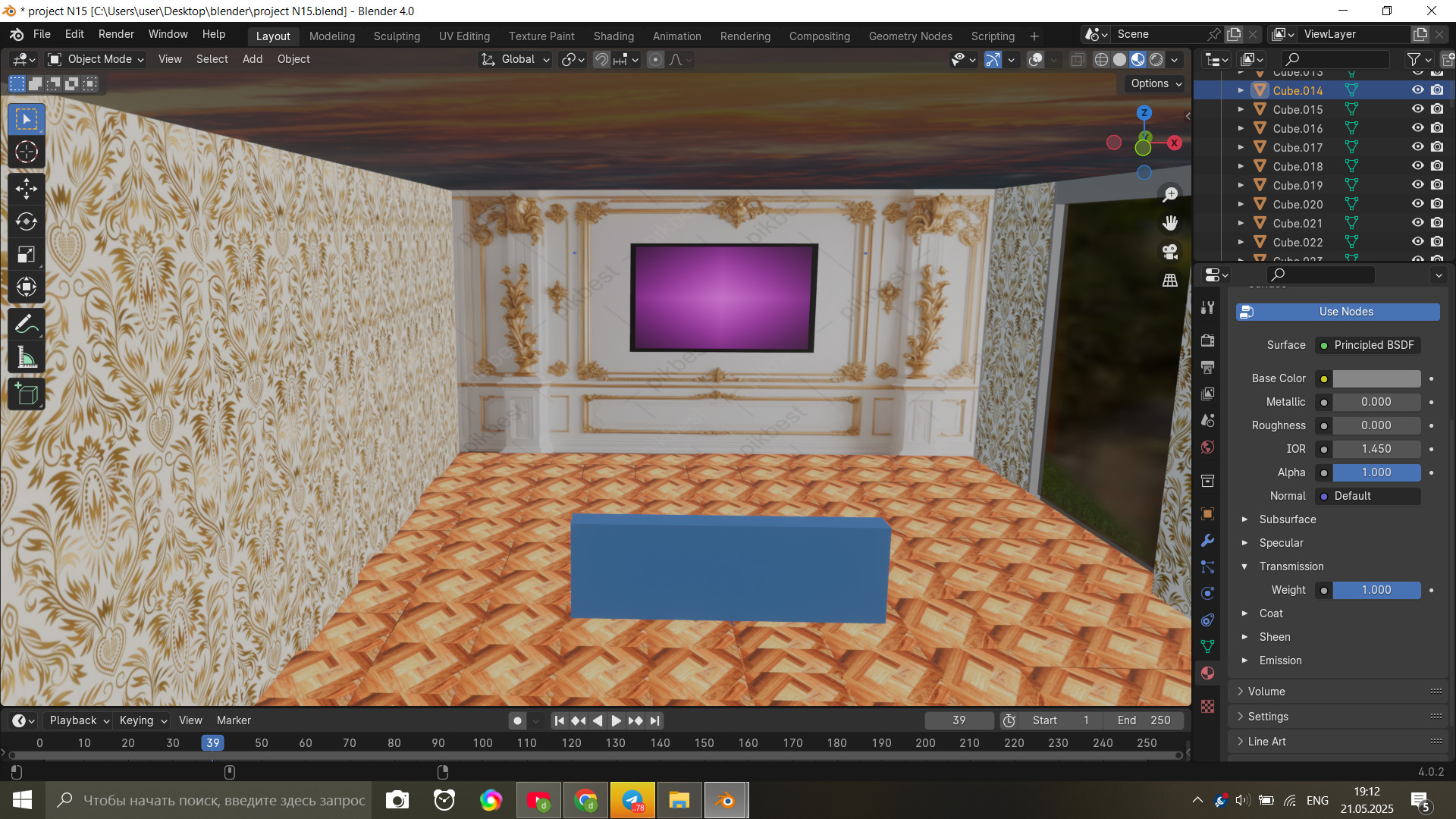 modern house 3D model_4