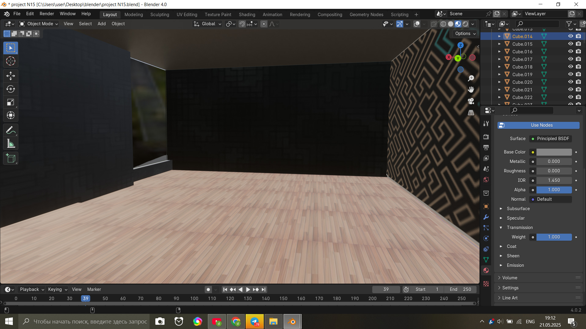modern house 3D model_6