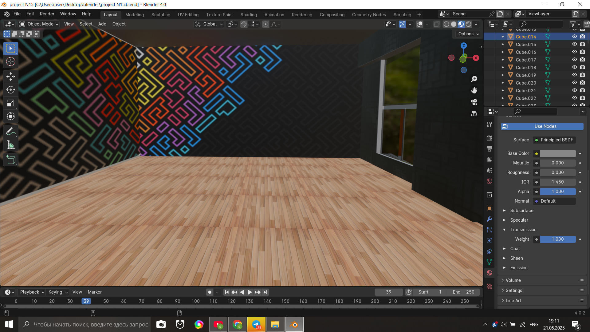 modern house 3D model_3