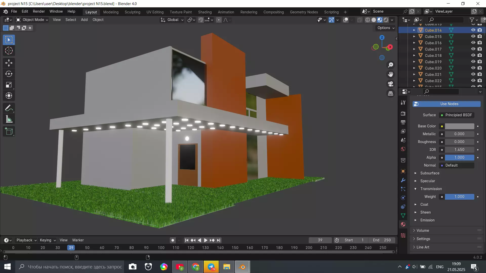 modern house 3D model_0