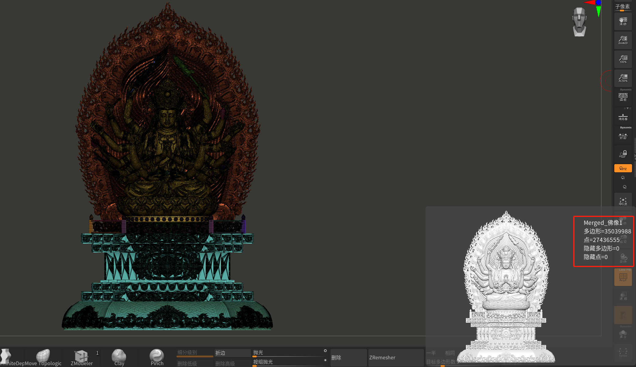 Bodhisattva Thousand-armed 3D model_9