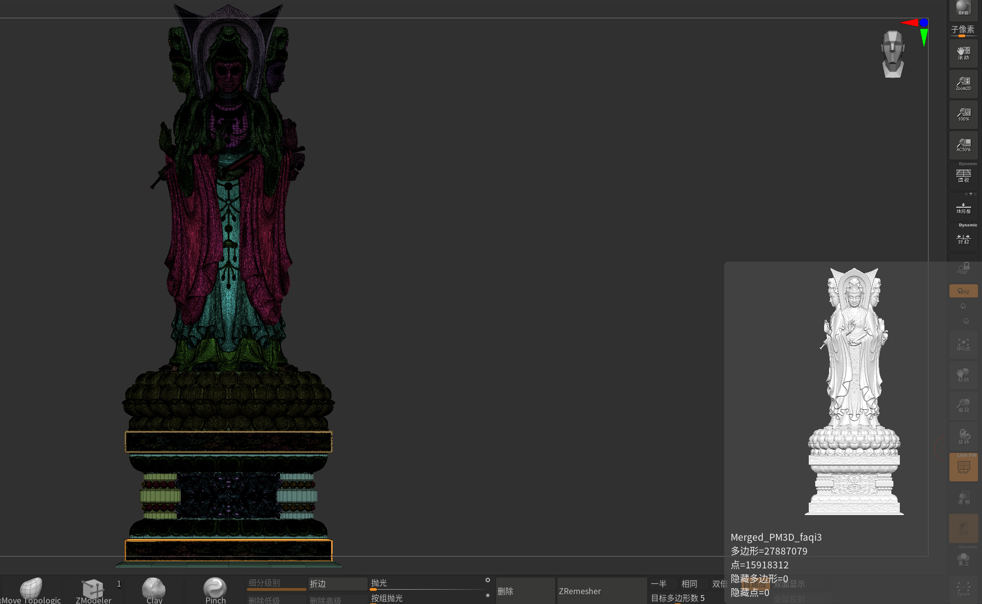 bodhisattva 3D model_12