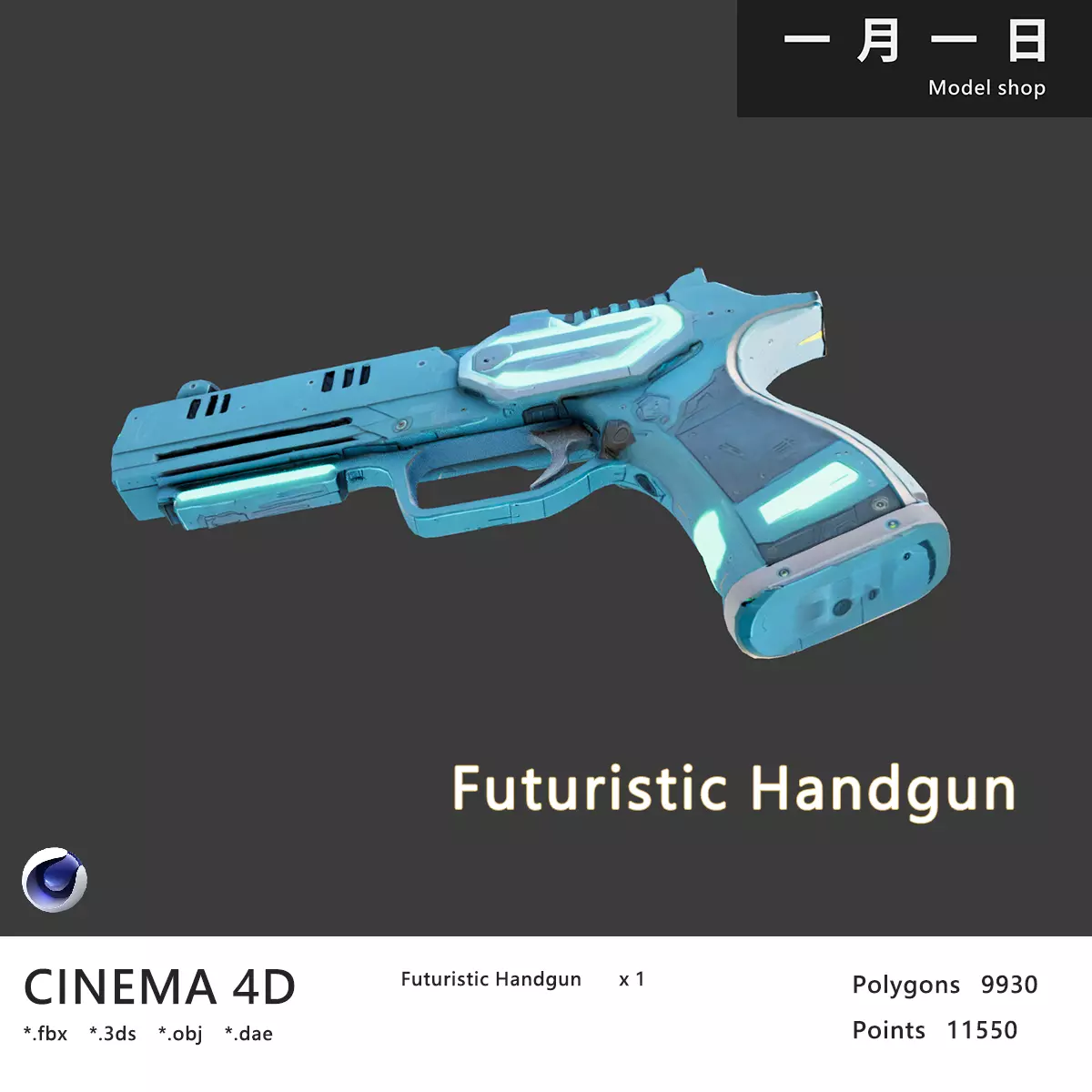Futuristic Handgun Free low-poly 3D model