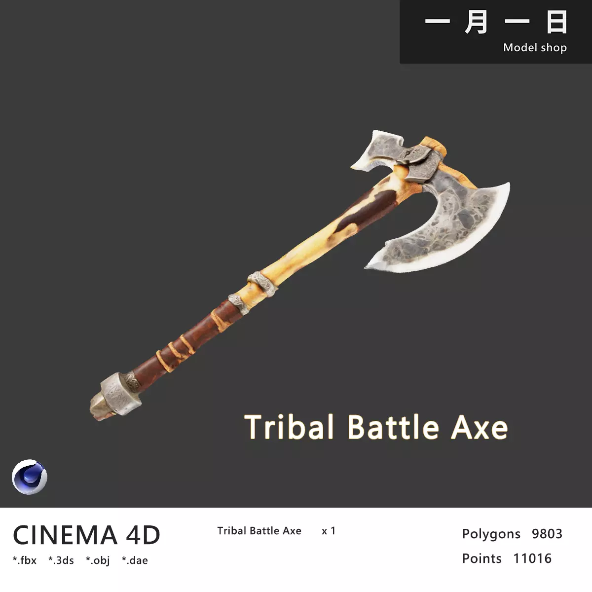 Tribal Battle Axe Free low-poly 3D model